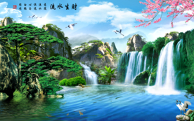 山水图