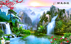 高山流水