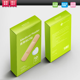 出口创可贴包装平面展开图