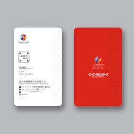 红色简约花纹名片