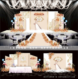 香槟色泰式婚礼