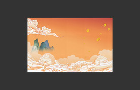 祥云 云纹 彩色祥云 山水 云