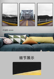 现代手绘金色风景艺术装饰画