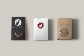 零食茶叶药材logo样机