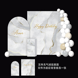 INS大理石生日派对婚礼背景