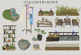 中式商业街景观小品