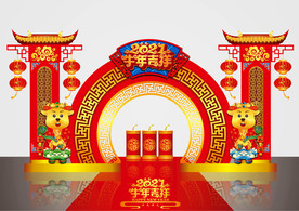 矢量国潮牛年美陈装饰门头摆件