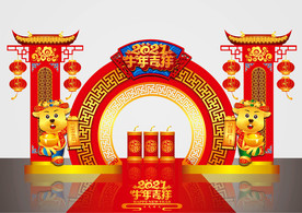 矢量国潮牛年美陈装饰门头摆件