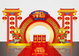 矢量国潮牛年美陈装饰门头摆件