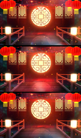 中式喜庆节日庆典节目舞台背景