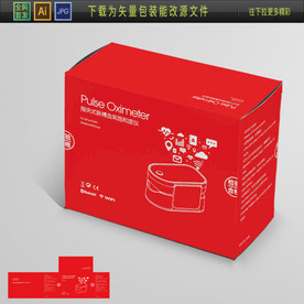 指夹式脉搏血氧仪