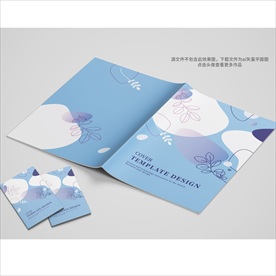 企业画册封面图片