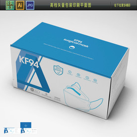 出口口罩包装 KF94包装图片