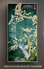 原创玄关手绘梅花喜鹊装饰画