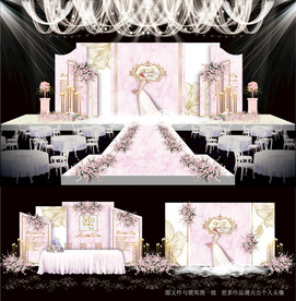 粉色主题婚礼