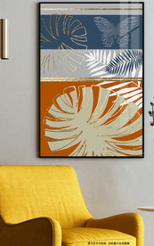 撞色简约抽象树叶蝴蝶装饰画