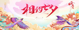 主KV