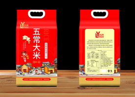 大米包装 米袋