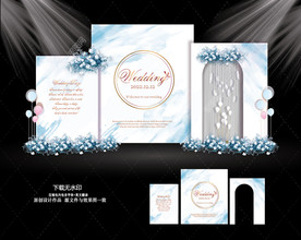 蓝色水彩婚礼背景