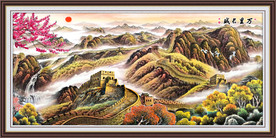 国画万里长城