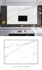 现代轻奢爵士白大板木格栅背景墙