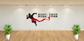 盘古初开石破天惊