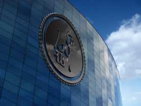 品牌logo公司大楼样机