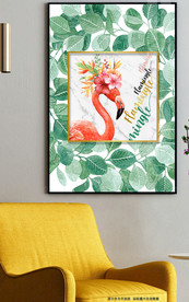 现代简约绿色树叶火烈鸟装饰画