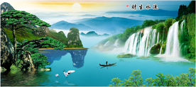 水墨画
