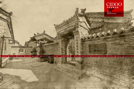 张家口蔚县建筑素描