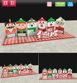 圣诞美陈 圣诞节拍照框图片