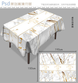 轻奢大理石桌布