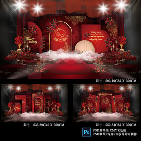 红色泰式婚礼 婚礼背景