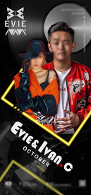 酒吧夜店嘉宾海报