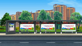 城市公交站台 小品舞台背景视频