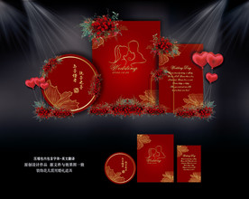 红色婚礼迎宾区