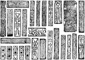 花纹 肌理 线稿 历史  纹样