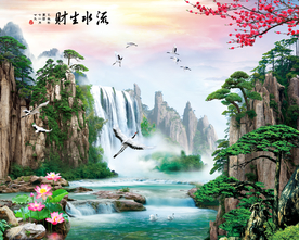 水墨画