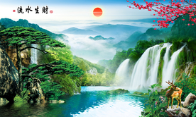 水墨画