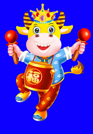 卡通牛牛年门画牛年门贴