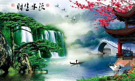 山水风景画