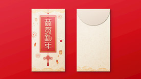 新春红包样机