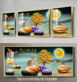 原创鹅卵石梅花鹿发财树装饰画