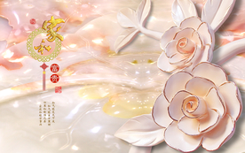 中式梦幻花朵背景