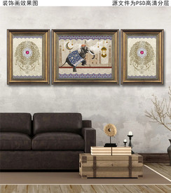 欧式复古装饰画