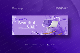 时尚家具轮播图海报