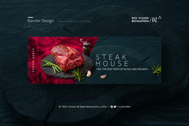 烤肉美食轮播图海报