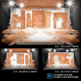 婚礼背景 婚礼效果图