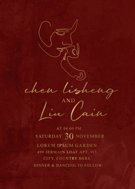 酒红色婚礼海报水牌