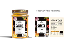 复古蜂蜜包装